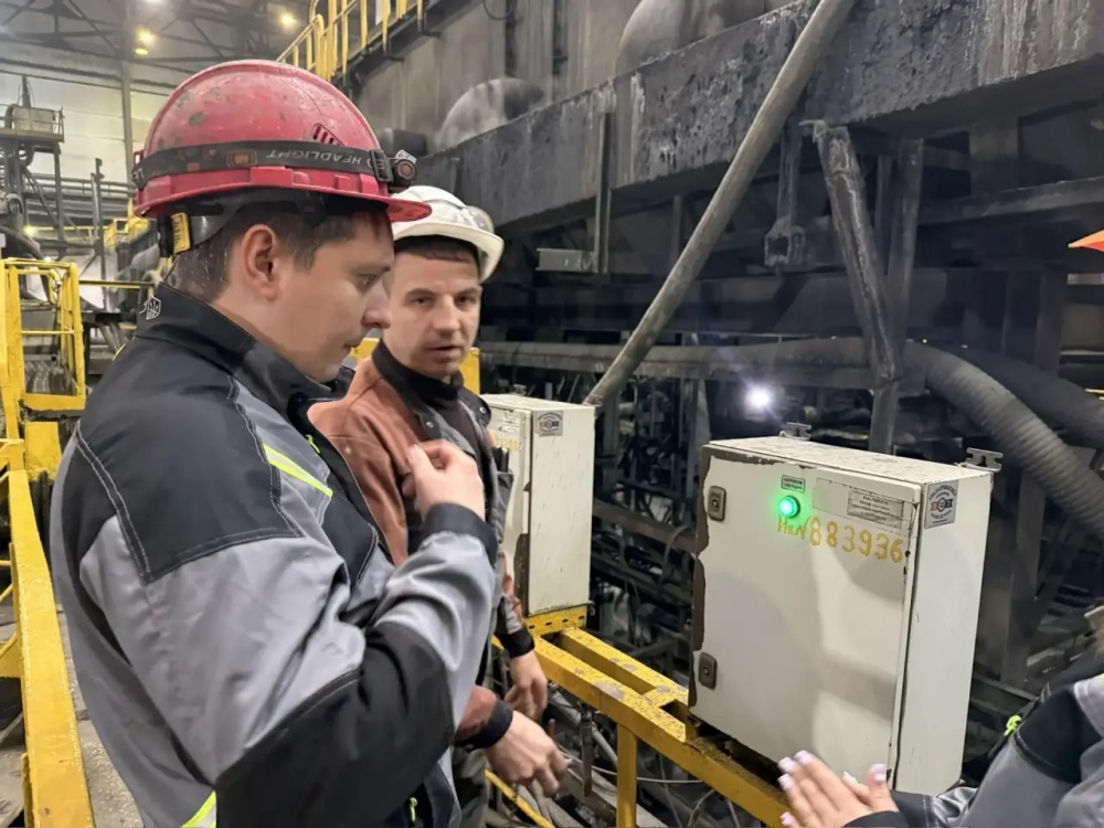 Проведены консультации на производственной площадке АО «Карабашмедь»