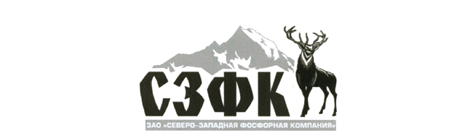 СЗФК