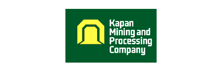 Капанский ГОК