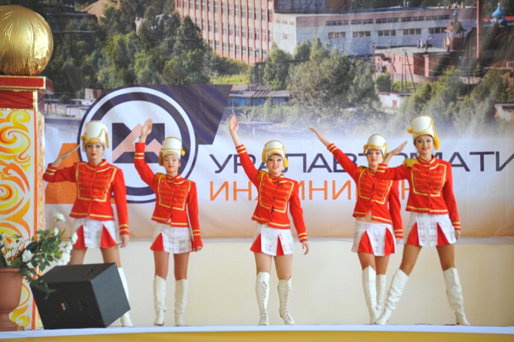 40-летие завода Уралавтоматика Инжиниринг