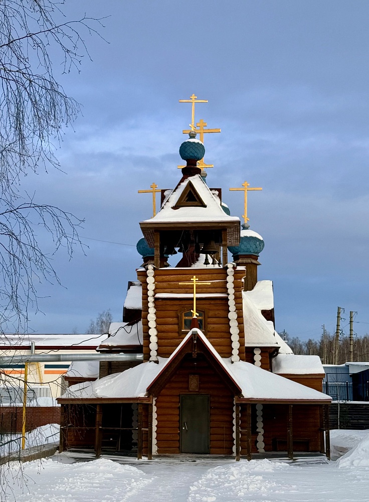 Храм во имя святого вмч. Георгия Победоносца
